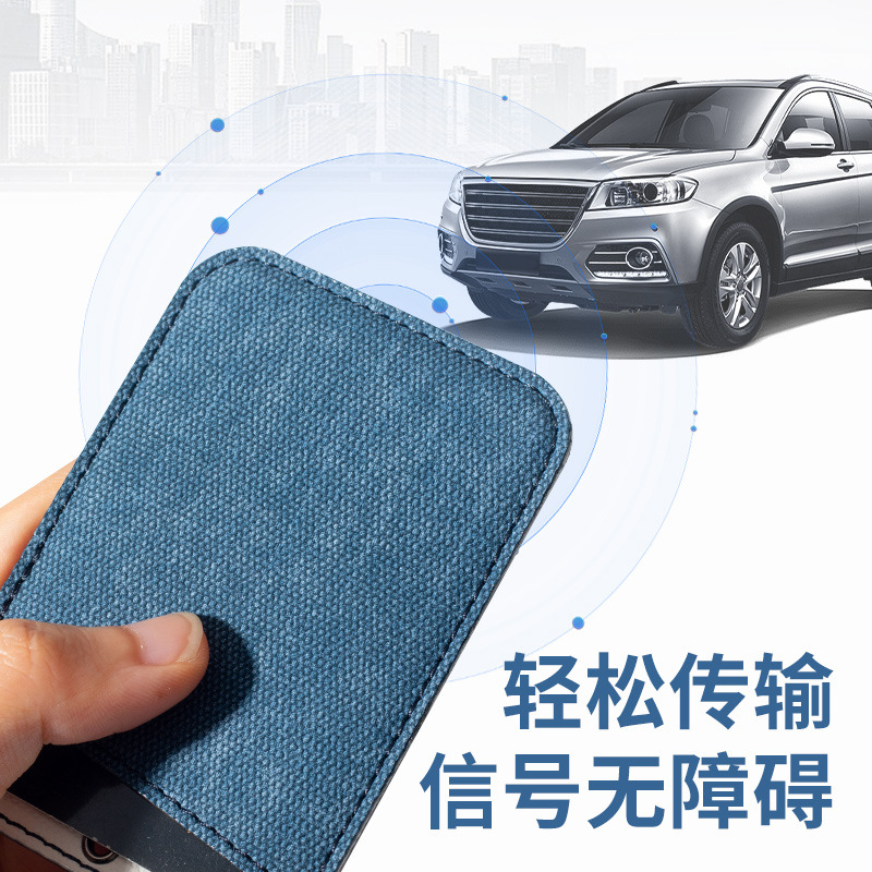 Чехол для ключа джинсовый А薄荷绿