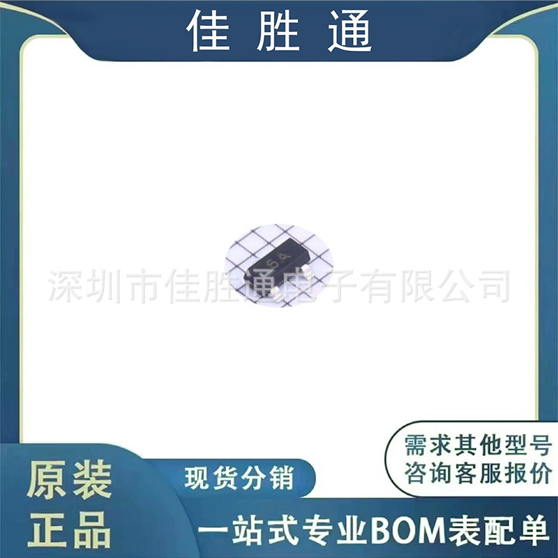 PMBTA13 双极晶体管 封装SOT-23 原装现货 详情请咨询