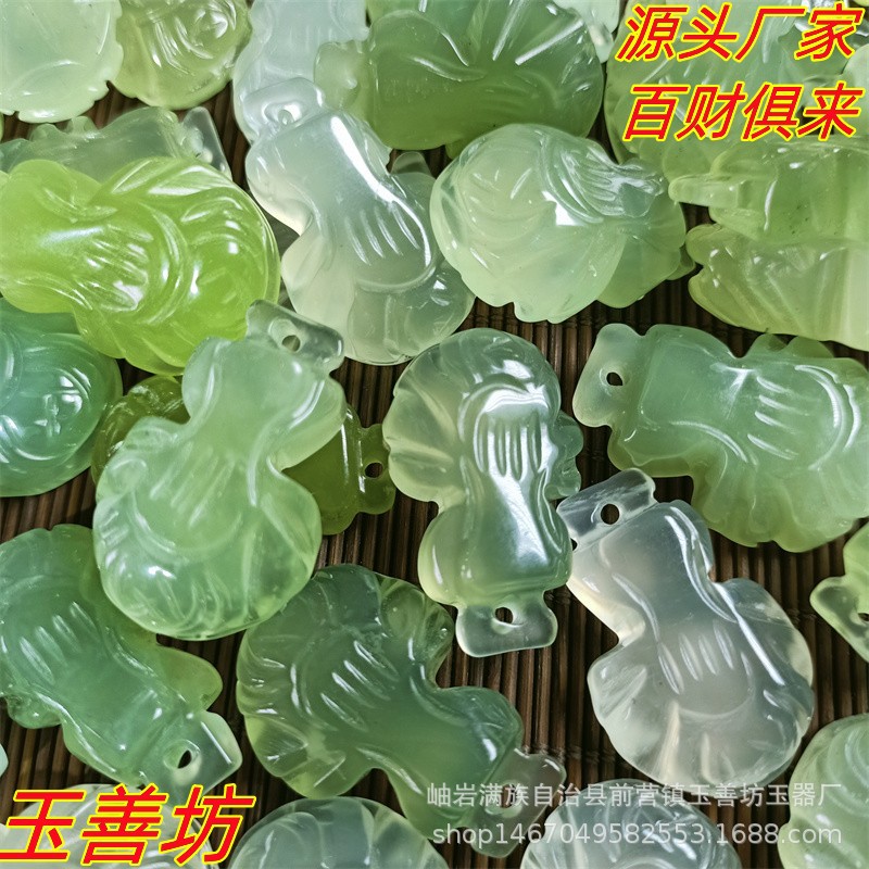 天然玉白菜吊坠岫玉挂件厂家批发手工配件饰品玉器小礼品百财好运