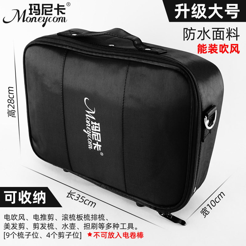 대형 방수 캔버스 토트백