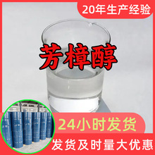 ������ Դ�^���S���I���������͑����ϝM��ķ���ɽ�|���K����