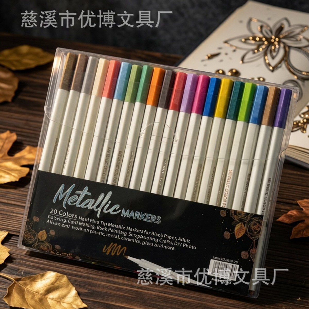 Marcador de Pintura Metálica 15 colores Cabeza Única para Sello de Cera y Graffiti
