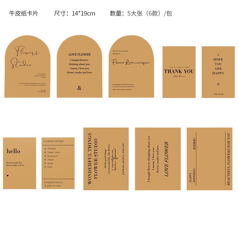 Tarjeta de rascar del día de San Valentín pegatinas al por mayor embalaje de flores tarjeta de felicitación ramo embalaje dorado amor tarjeta pequeña