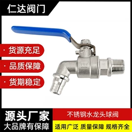球阀;其他管件;三通