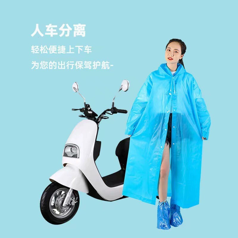 Portable Outdoor Hiking Raincoat, Long Style, Rainstorm-Proof, Transparent, Thickened, Adult Unisex Single-Use Disposable Rain Poncho Portable Outdoor Hiking Raincoat, Long Style, Rainstorm-Proof, Transparent, Thickened, Adult Unisex Single-Use Disposable Rain Poncho