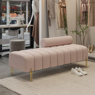 Side Stool, Lambskin Clothing Store, Home Cloakroom, Sofa Stool, Shoe Changing Stool, Bedroom Bed End Stool, Living Room, Scandinavian Balcony