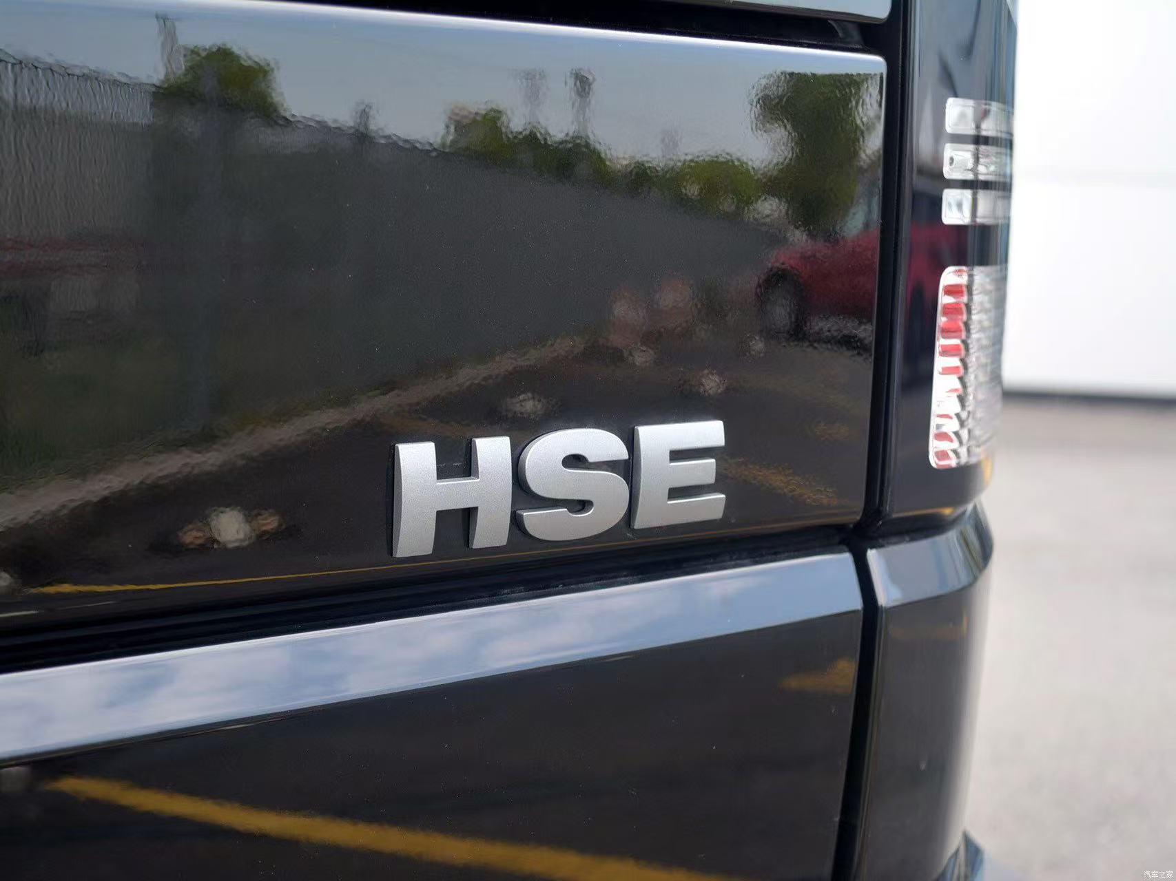 Land Rover logo lettering, rear badge, grille emblem, Range Rover, Evoque, Velar, Discovery 54, Executive Sport, English modification stickers