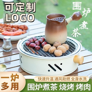 �����t���t��迾��t���b�҃ȼ��Ñ�����ӻ���̿����ȫ��