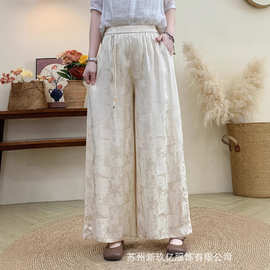 2025新款民族风缎面垂感休闲裤女纯色宽松提花高腰显瘦款式阔腿裤
