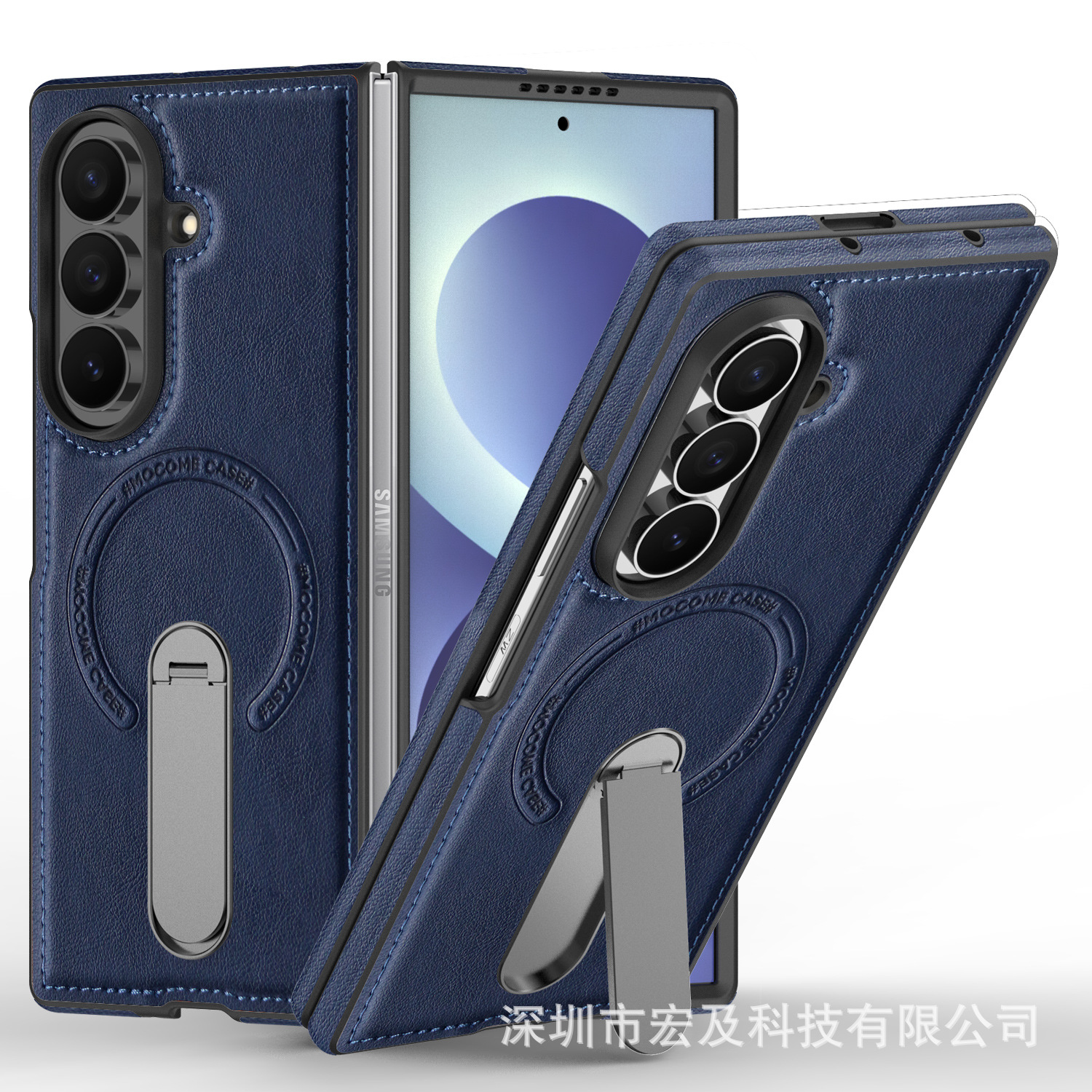 Royal Blue [WD Armor 360° Rotating Bracket]