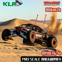 TRAXXAS 1/7 8S FuncooˢRCb늄ɳĮԽҰ܇109076-4