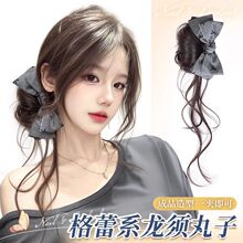 丸子头假发女格雷系蝴蝶结抓夹花苞头发饰自然仿真盘发神器假发包