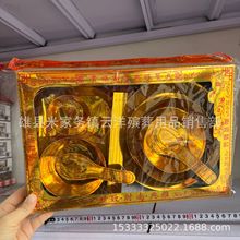 ���뼈Ʒ ���� ��� ��������Ʒ ʮ��һ  ������Ʒ�̓r���l