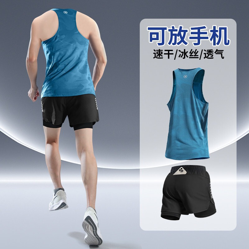 Fitness Clothing Men's Sports Vest Suit Ice Silk Quick-Drying Summer Running Marathon Training Shorts Sleeveless Equipment