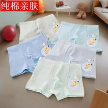 ����ƽ��ͯ�м��޼ӷʃ�ɫ�l������ͯСͯ��ѝ40֧��ͯ���m������