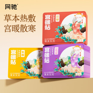 ů�����԰l��ů�Nů��ů�Nůȫ��ů�N������ů����NԴ�^���S���l