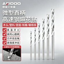 �ĥ�荌����黨��^���b��Ҏ��΢��ֱ����^�����ִ�����荿���