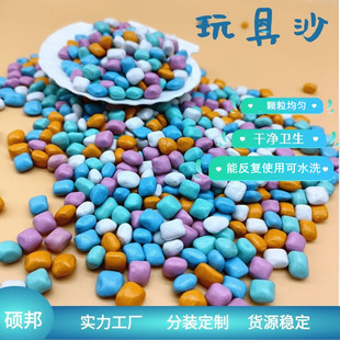 �{�׷´��w��ɳ�Θ��@ɳ���Ã�ͯɳ�����ɳ��ˮϴ��ͯ�´�ɳ