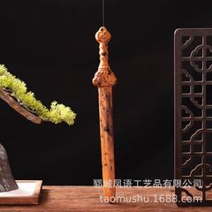雷撃棗木雷焦一体成型天師剣道家法器手彫り七星桃木天師剣
