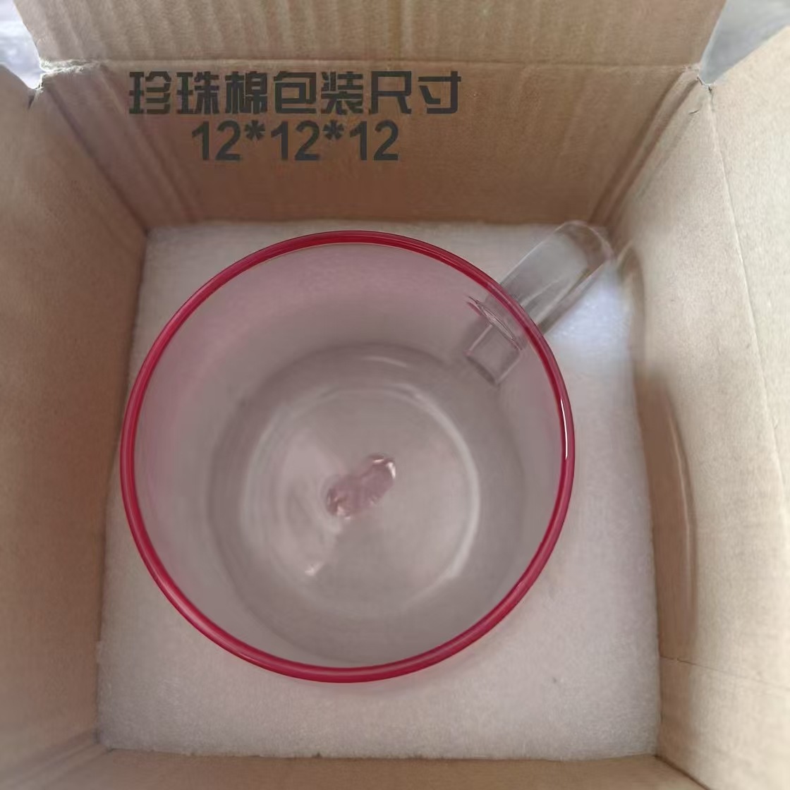 진주면 포장 그라데이션 파우더