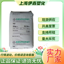 TPU���ݶ�9380Aע���ͺ������ѻ� ܛ����|�o�׬F؛����