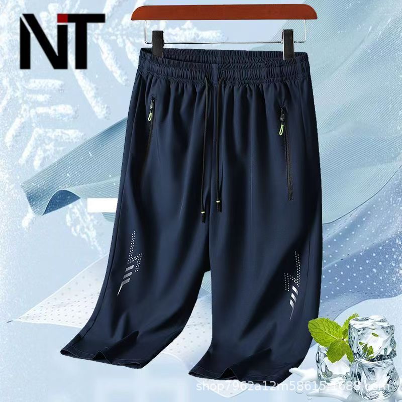 Summer Quick-drying Casual Pants Men's Ice Silk Elastic Lightweight Work Shorts Men's Air-conditioned Sports Shorts Capri Pants for Men