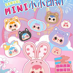 新品三小毛 (サミュエル) mini小動物シリーズ可愛いぬいぐるみプレゼント