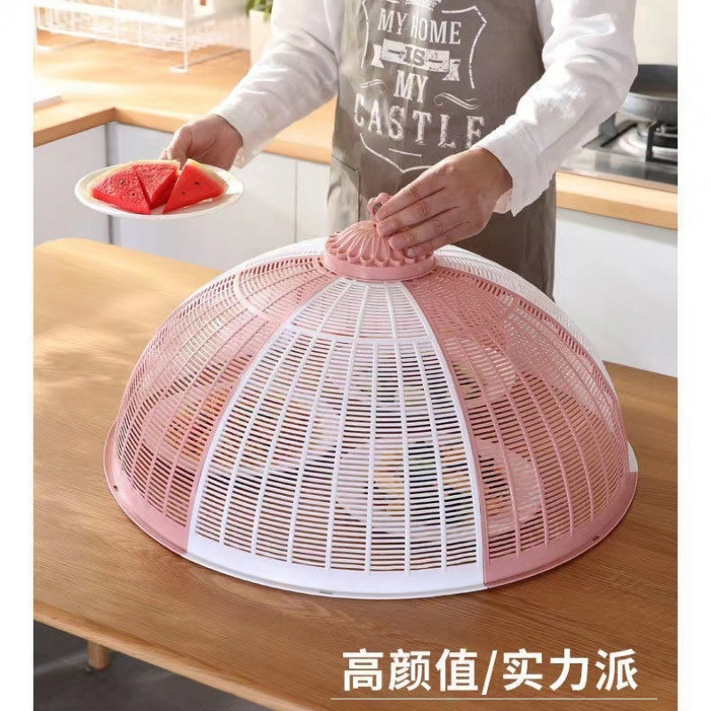 家庭用プラスチックの組み合わせの食事カバーの大きいサイズのカバーはハエを防ぎます。|undefined