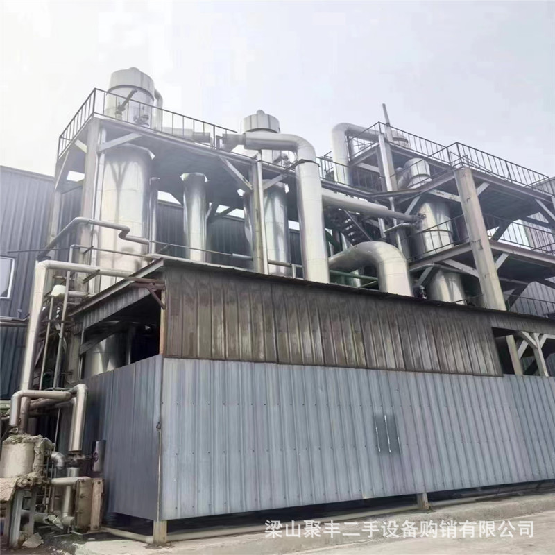 购销二手化工MVR结晶蒸发器 单效浓缩蒸发机强制循环挥发器