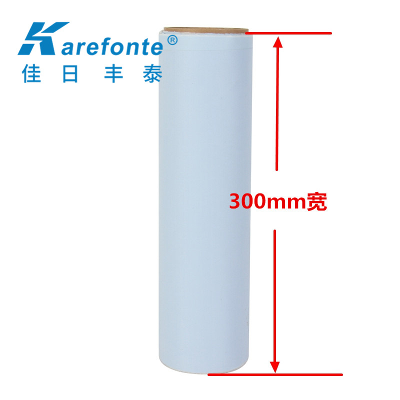 进口贝格斯导热矽胶布BMK6超薄矽胶布带纤维丝电子设备专用矽胶布