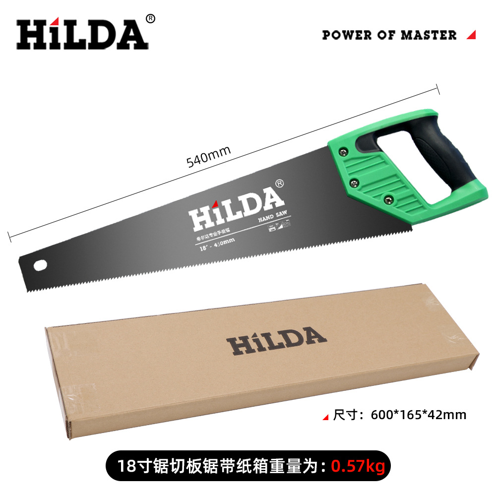HiLDA hogar tablero de mano carpintería sierra fábrica de registro directo sierra de acero al manganeso sierra de jardín sierra de árbol al por mayor