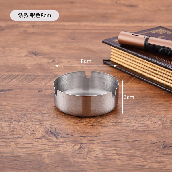 windproof ashtray stainless steel for hotel for commercial use