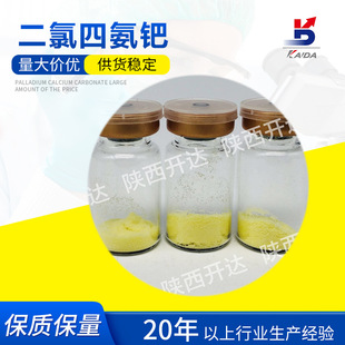 �����İ��Z �İ����Ȼ��Z �����İ����Z���l�r ����_�_�S��ֱ��