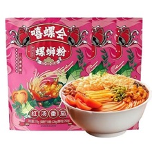 ���ݕ��t������ζ������·��370g3/5/10���b�V���خaС����ʳ