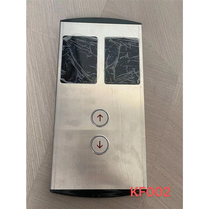 适用於 鑫诺 戈尔 电梯 外呼 外壳 底板 显示面板 雷射液晶 全新