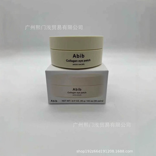 �羳�����n��abib����ܽ�zԭ���ױ�����Ĥһ�����l�F؛