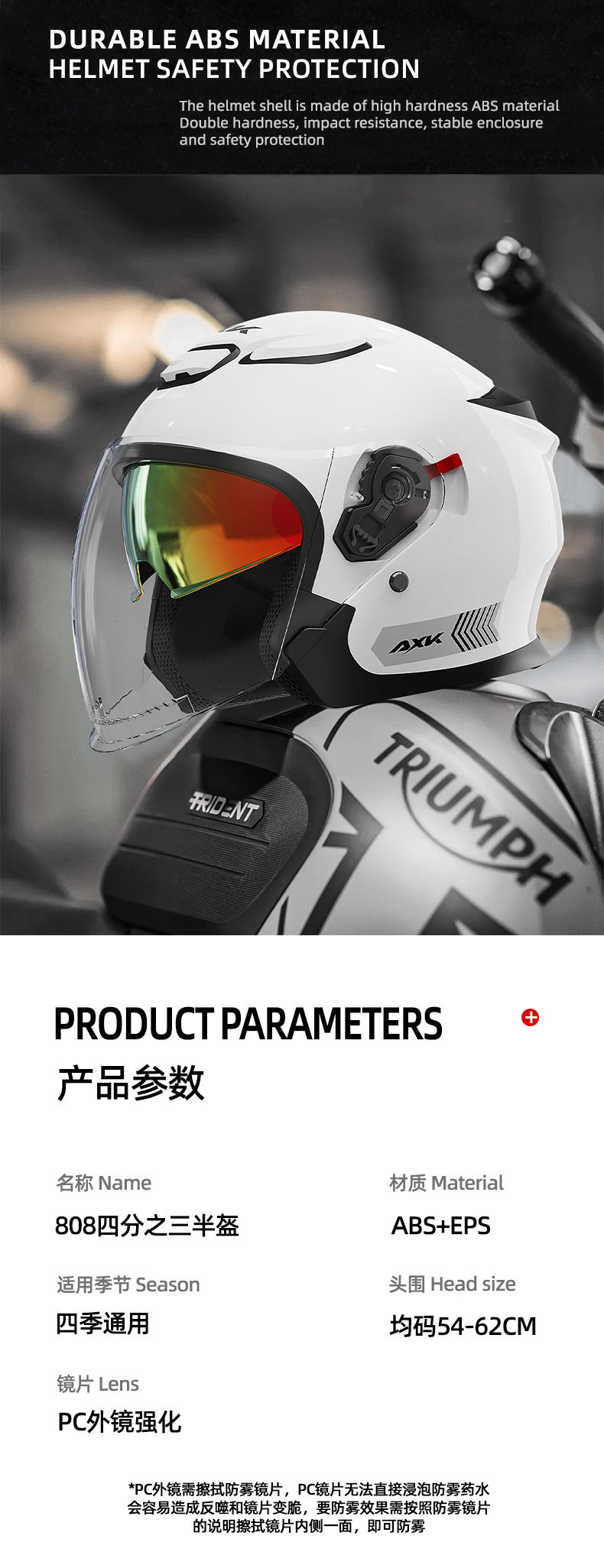Factory Direct Supply 3C Certified Motorcycle Helmets for Men and Women, Winter Warm Electric Vehicle Half Helmets, Four-Season Safety Helmets