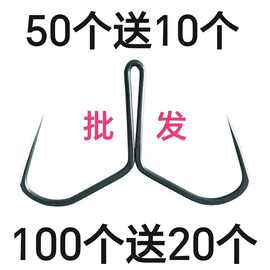 刀锋蝴蝶钩二爪锚钩大物锚鱼钩无刺钩挂鱼钩破鳞神器高碳钢丝钩