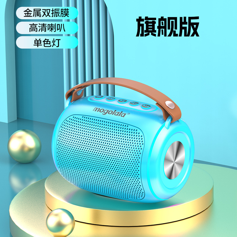 ブルートゥーススピーカーのミニ音響超重サブウーファ無線高音質家庭用小型集金音声放送器|undefined