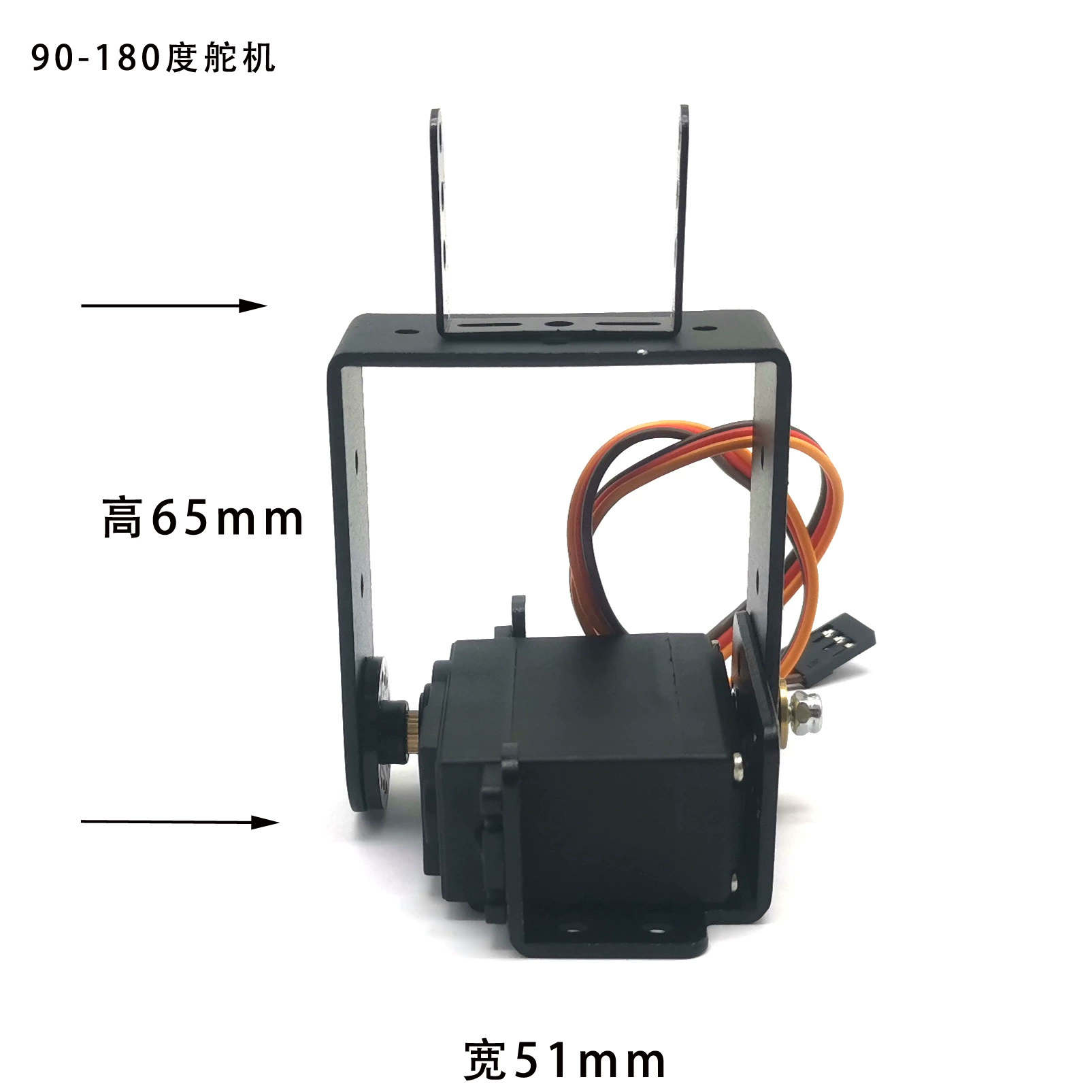 Modified hydrogel balls, gearbox, launcher, training, DIY