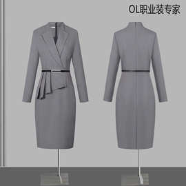 灰色职业高腰连衣裙女时尚通勤遮肚修身工作服正装珠宝店导购批发