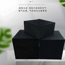 C̿800ˮlI᷿ÏU̎800՚