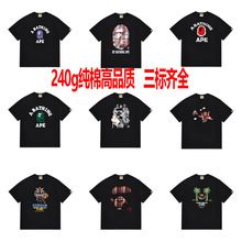 �羳bape�������~Գ���^�ذ����_�����T������HŮӡ��240g����
