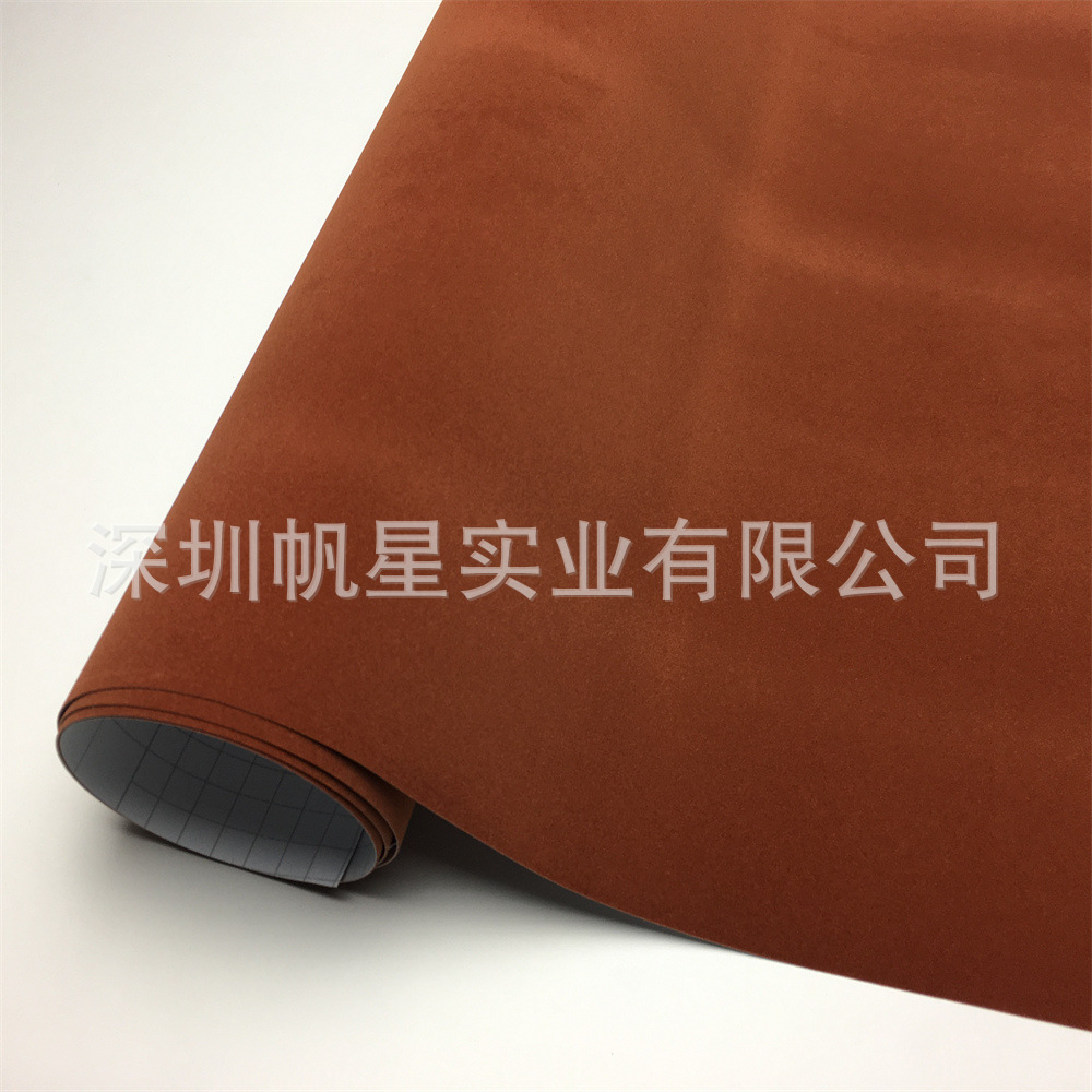 Brown Velvet Vinyl (5)