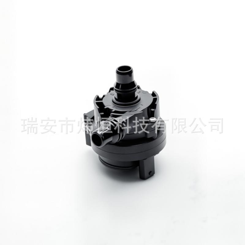 A0005004386 Is Suitable for Volkswagen Auxiliary Water Pump, Cooling Pump, Electronic Auxiliary Water Pump, Source Manufacturer Wholesale
