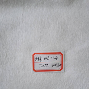 ���᲼ ȫ�޳�����ȼ����q�� �p�����q�� 32/2*10/3 420�˽q��