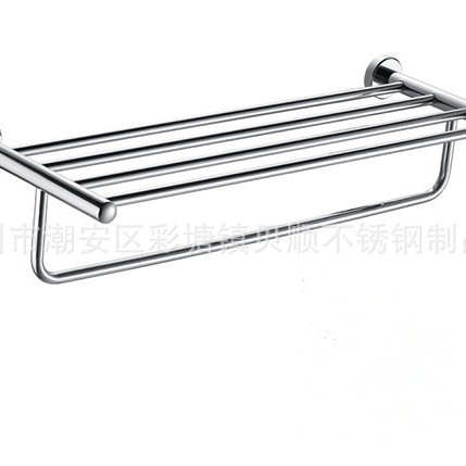 목욕 타월 걸이