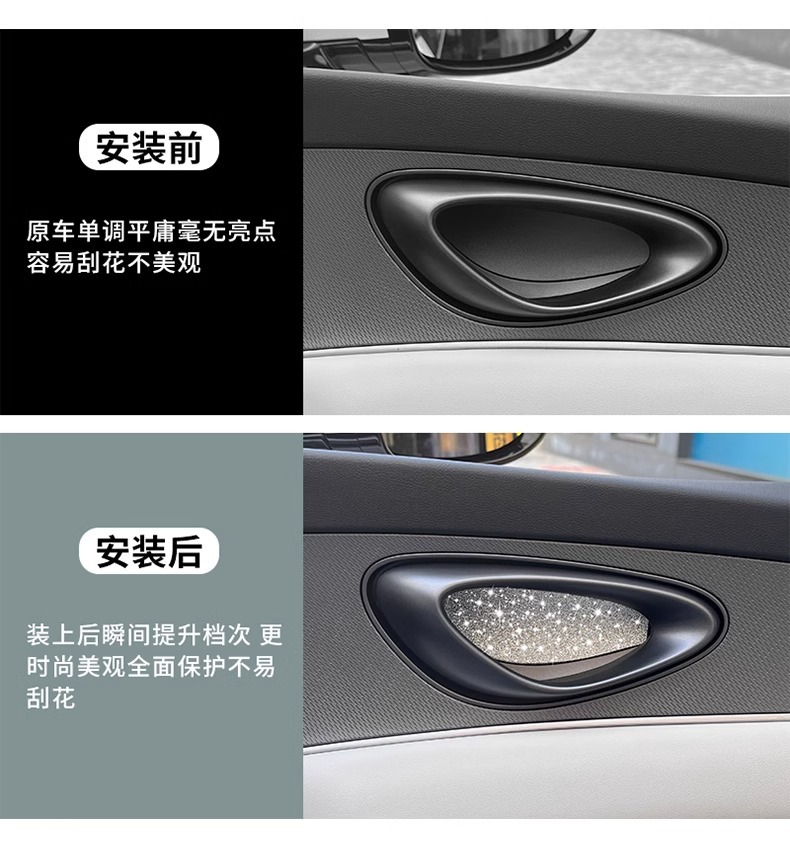 BYD Seal 06DMI Steering Wheel Decoration Diamond Sticker
