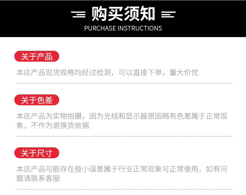 精品详情_17.jpg