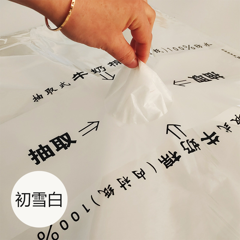 Flor Extracción de sombra leche algodón papel de regalo de flores papel de algodón floral floristería impermeable color sólido forro de ramo de papel de embalaje